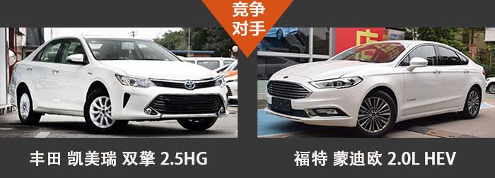 这混动车，8秒破百油耗4.2升，一箱油能跑1500公里