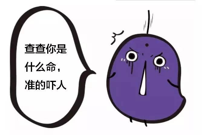 这天出生的生肖鸡宝宝，五行缺水，但一生富贵有钱