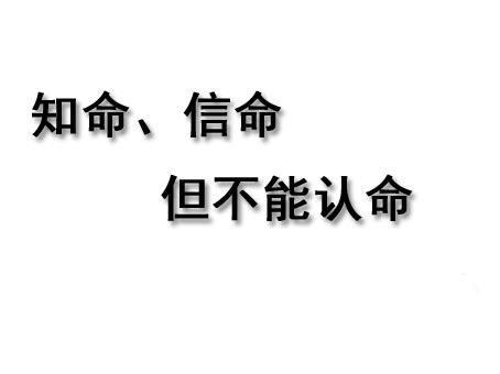 这天出生的生肖鸡宝宝，五行缺水，但一生富贵有钱