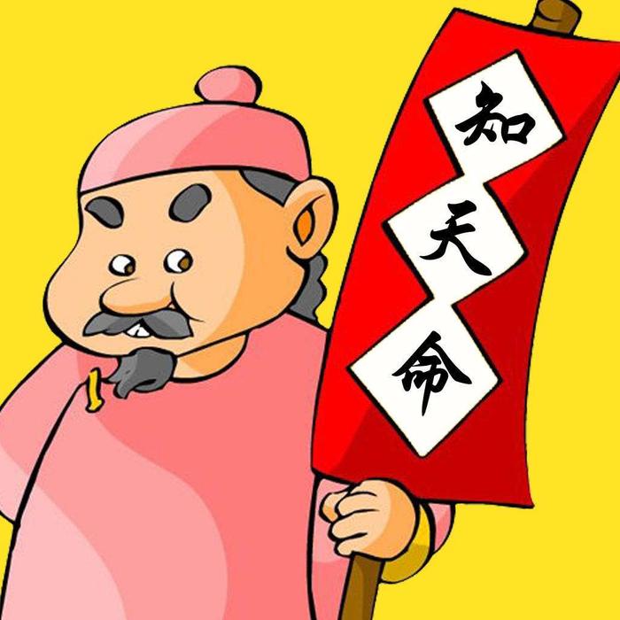 这天出生的生肖鸡宝宝，五行缺水，但一生富贵有钱