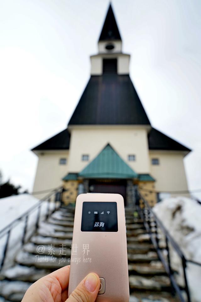 北欧芬兰签证怎样才能顺利到手？有些事情你要知道