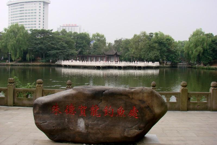 南充和绵阳对比, 谁才是四川省第二大城市