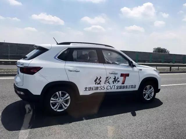 预算8万买哪款SUV？这款CVT的自动挡，还能买顶配