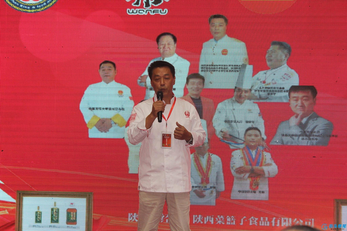 餐饮大师杜西锋：为餐饮服务，社会做贡献是我的荣幸