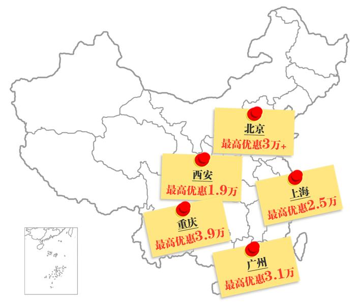 最高优惠9万 20多万也能买这几款热门豪华中型SUV