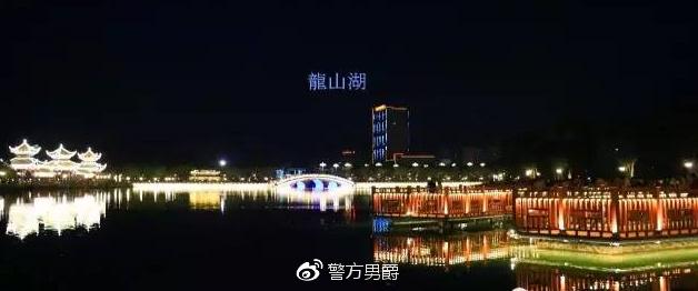 保山美丽龙陵：生态宜居的美丽家园