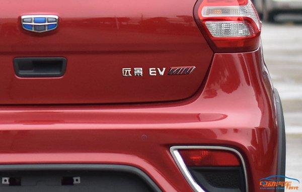 吉利首款纯电动小型SUV定名mini，或补贴后8万以内
