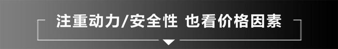 10万左右的小钢炮？试驾长安逸动XT RS