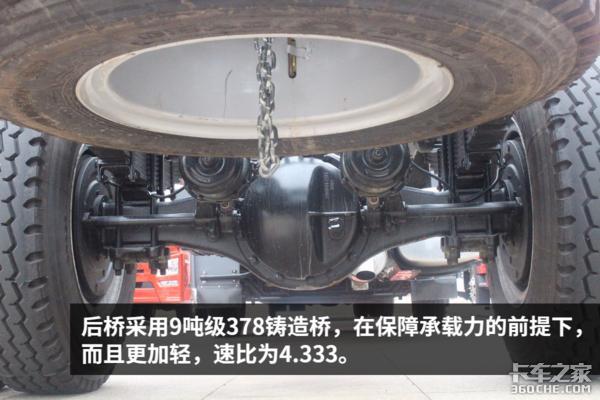 最豪华的6.8m载货车 龙VH南方版来了