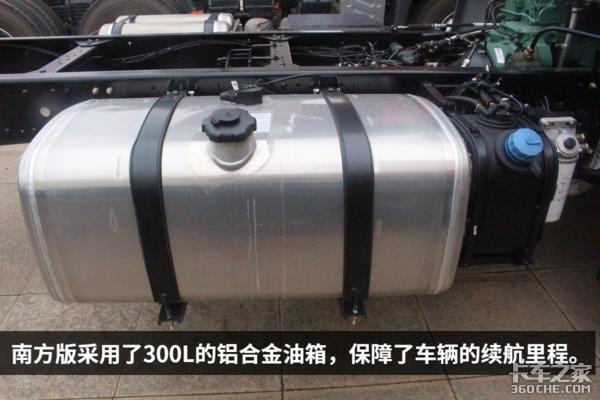 最豪华的6.8m载货车 龙VH南方版来了