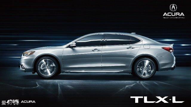 成都车展亮相 广汽Acura TLX-L官图发布