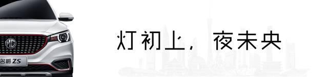 一台精致SUV,一个知心妹子,一次美食之旅