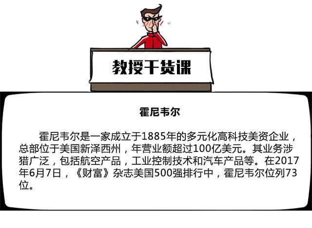 自动挡还配7座！这款10万级热门SUV总算不虚哈弗H6