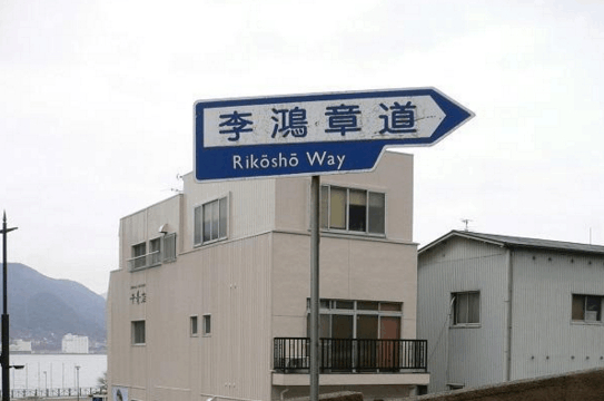 在清朝历史上，汉人京师建祠仅此一人