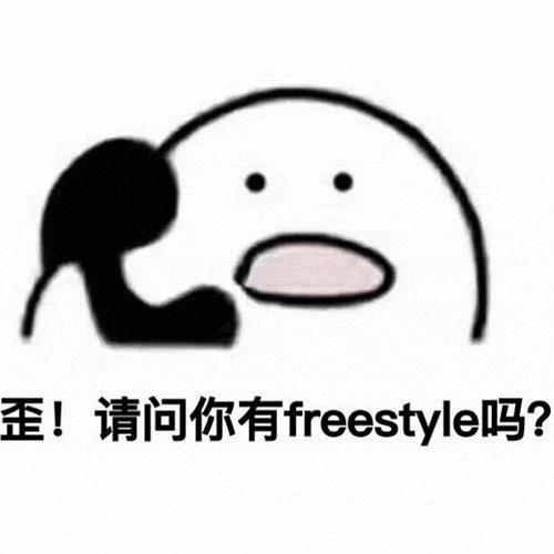 2017年最新潮男半裤，是你的freestyle吗