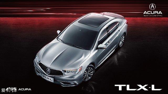 成都车展亮相 广汽Acura TLX-L官图发布