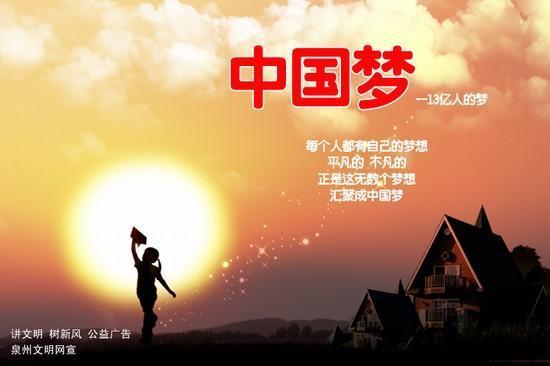 《战狼2》创中国票房历史最高，爱国记录能保持多久