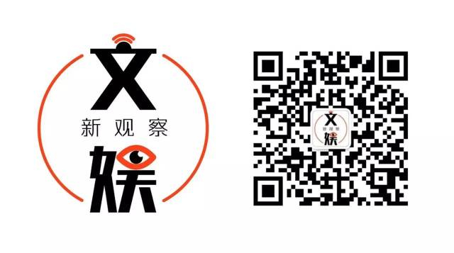 开心麻花出品为何必属精品？