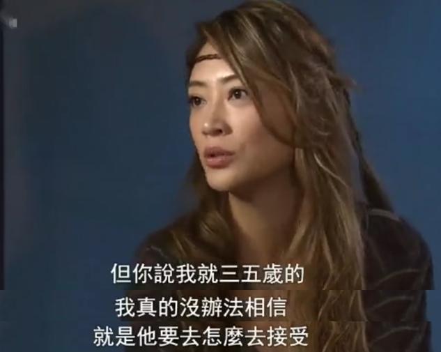 陈小春应采儿遭打脸？曾说不会让儿子过早曝光