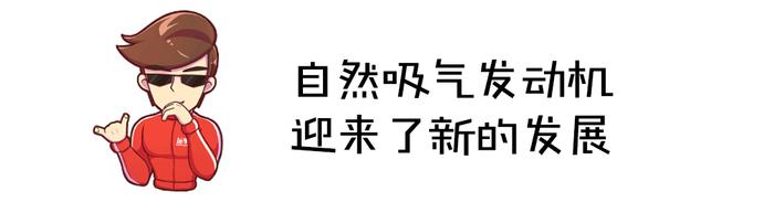 看看今年的十佳发动机 买车的时候要认准了！