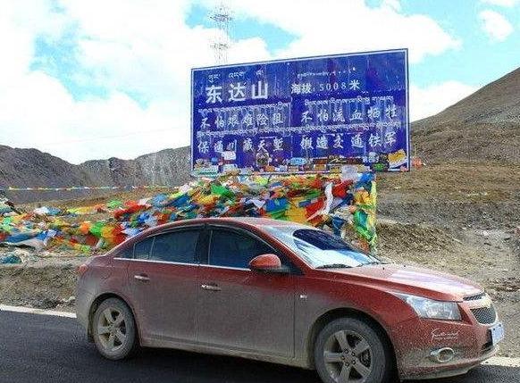谁说去西藏只能开丰田霸道，本田飞度一样能翻山越岭