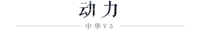 这台SUV跟宝马X1“形如兄弟”，售价却不到9万起！