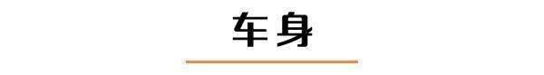 这款城市SUV号称开不坏，如今仍月销过万