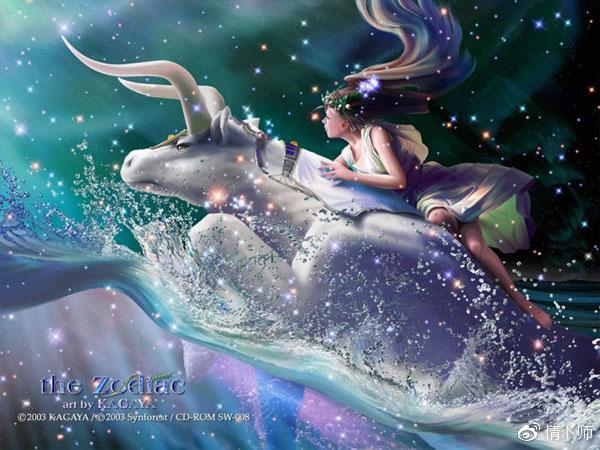 失恋后会锁上心门不再给外人打开的星女