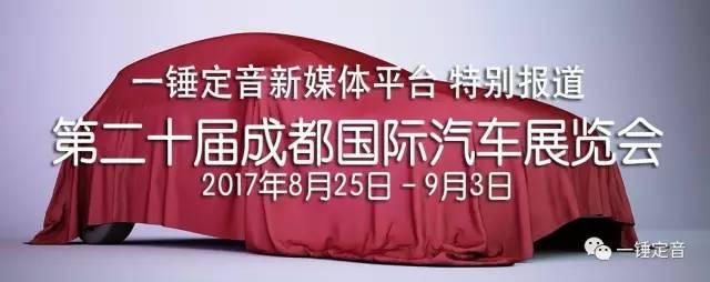 瑞风S3智驱系列上市，江淮深化布局小型SUV市场