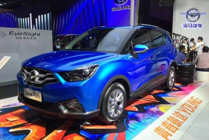 海马S5青春版上市，要做自主品牌8万级别最强SUV？