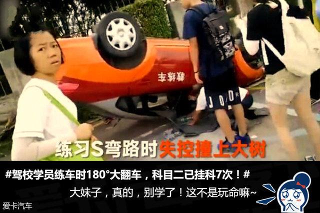 成都车展，撩妹不如撩车 一周图片新闻