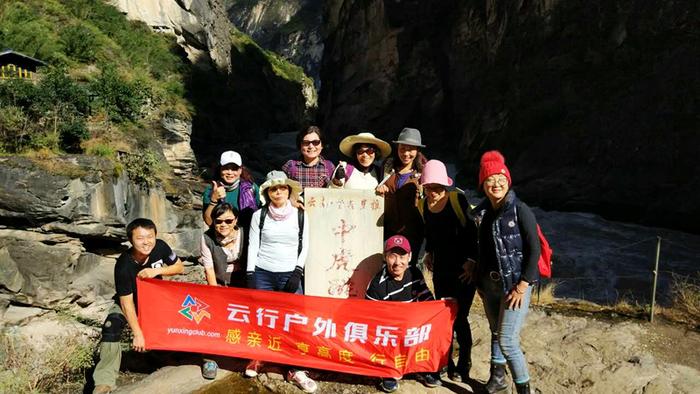 滇藏线川藏线经典穿越路线丽江到梅里雪山-林芝-拉萨