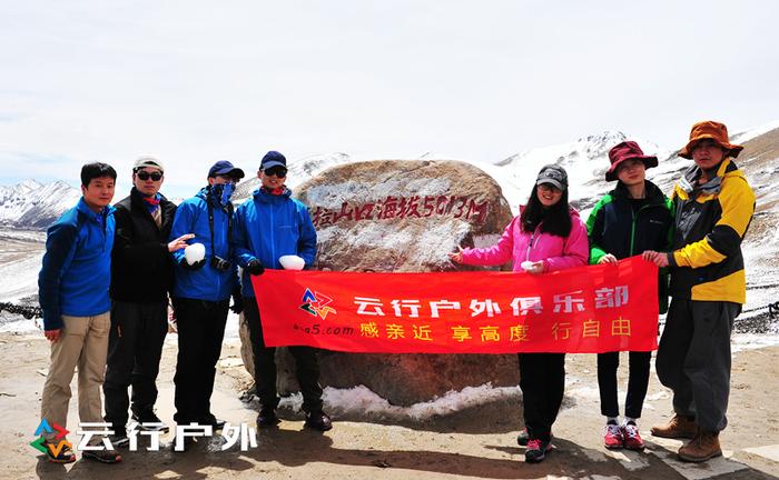 滇藏线川藏线经典穿越路线丽江到梅里雪山-林芝-拉萨