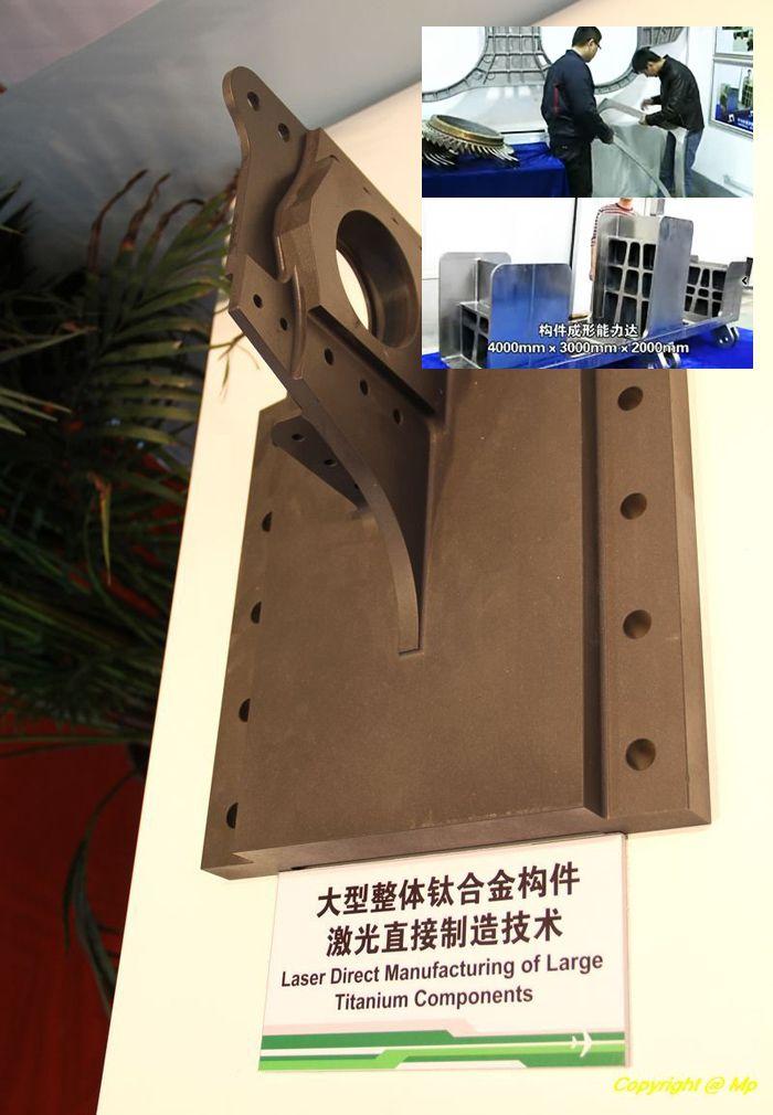 中国钛合金武器技术赶超欧美：我们3D打印一架歼20