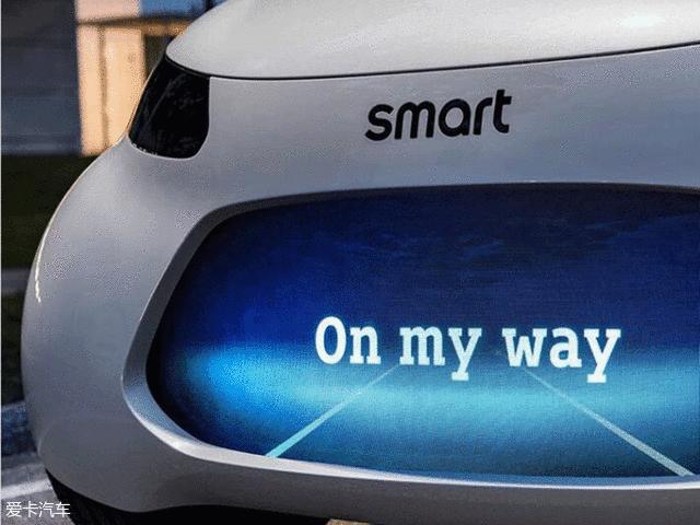 新smart概念车预告图 9月11日发布亮相