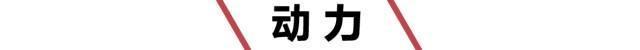 13.98万起，最便宜的进口SUV出新款，实在漂亮！