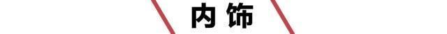 13.98万起，最便宜的进口SUV出新款，实在漂亮！