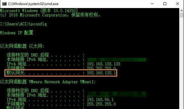 怎么更改ip地址,更改ip地址的方法  第1张