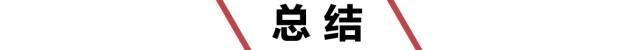 13.98万起，最便宜的进口SUV出新款，实在漂亮！