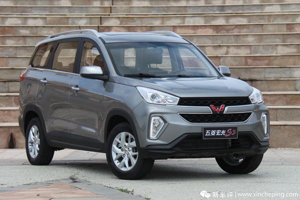 宏光S3静态解析：来自五菱的7座“神车”SUV