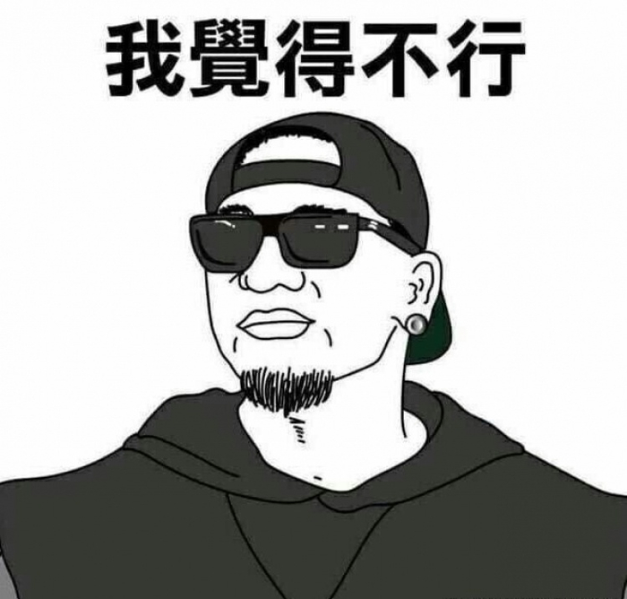 《刺激1995》竟是《肖申克的救赎》？那些奇葩电影译名怎么起的？