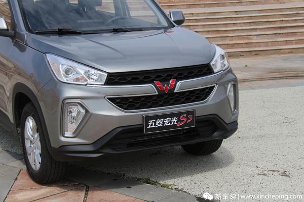 宏光S3静态解析：来自五菱的7座“神车”SUV