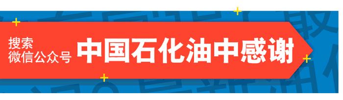 为什么说国产车只能开三年？如今的质量还是如此嘛？