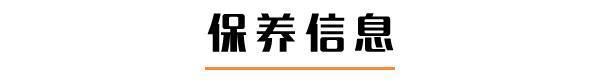 16.98万起还优惠！这台新款德系B级车认识的人不多