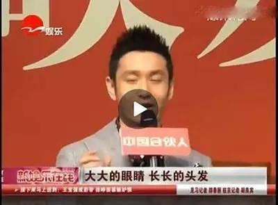 黄晓明