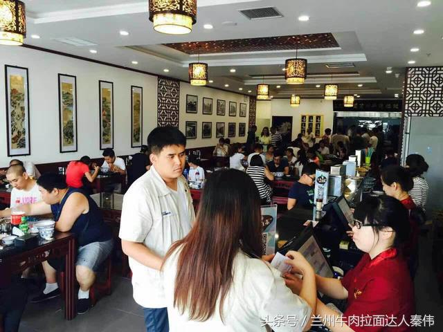 兰州40家最有名的牛肉面排行榜