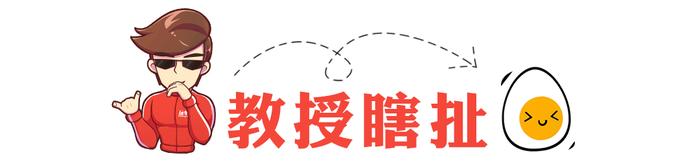 我开着这款高贵的欧洲SUV 居然4位小姐姐都说不认识