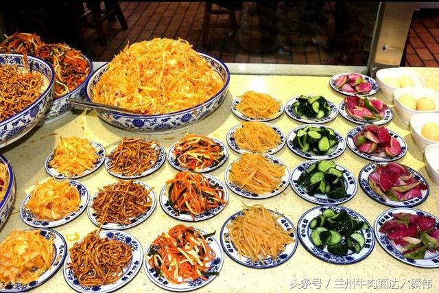 兰州50家最有名的牛肉面排行榜