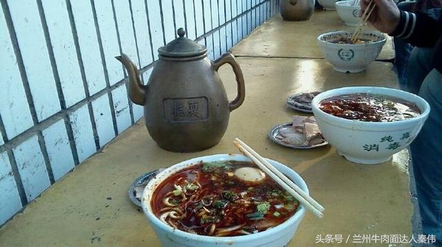 兰州50家最有名的牛肉面排行榜