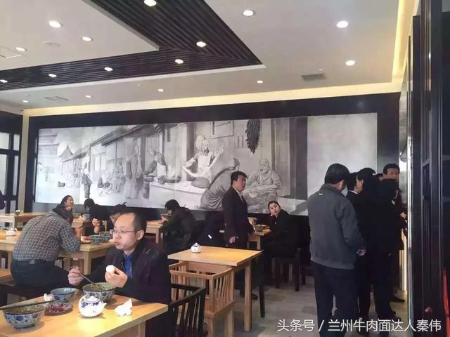 兰州50家最有名的牛肉面排行榜